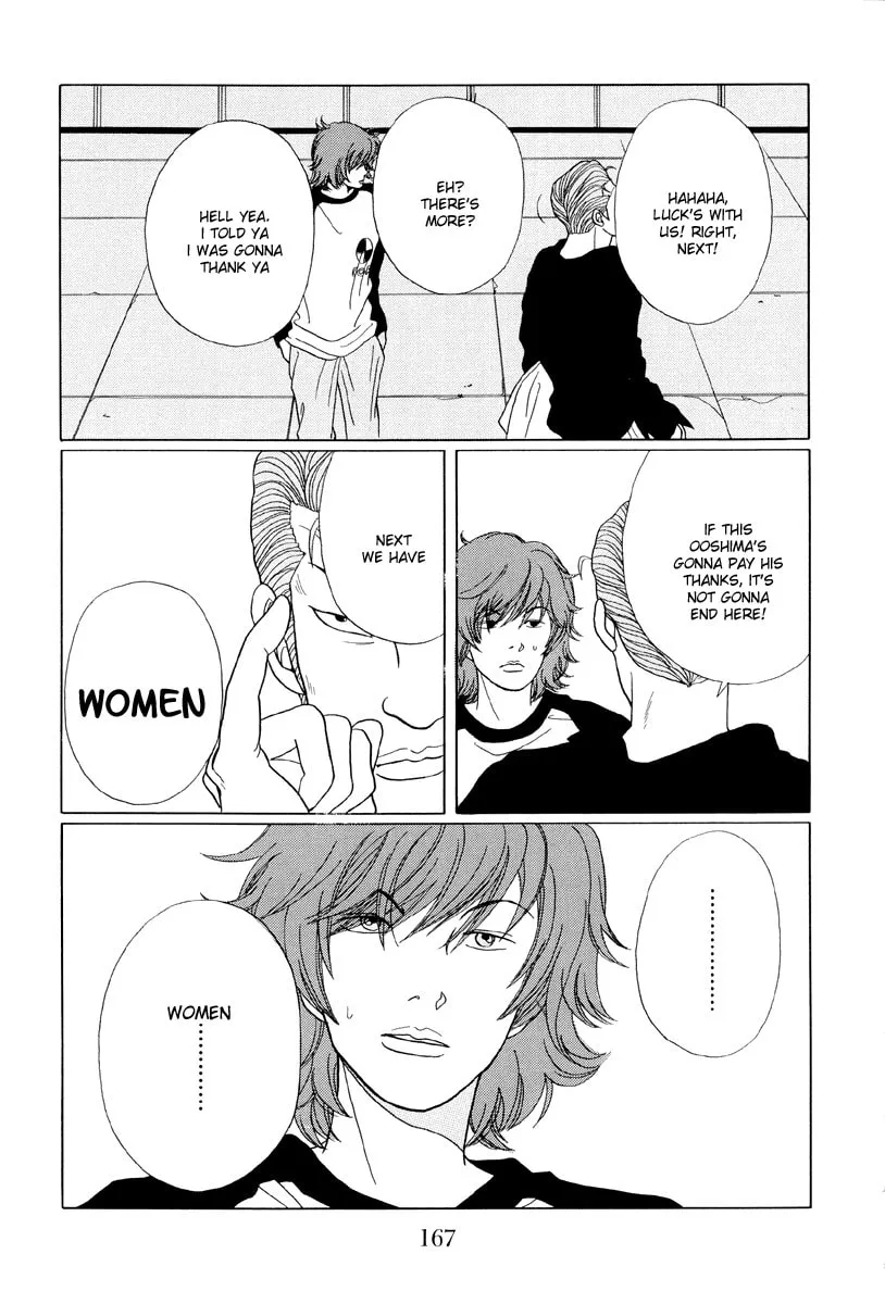 Read Gokusen chapter 39 image 15 on Lezhin