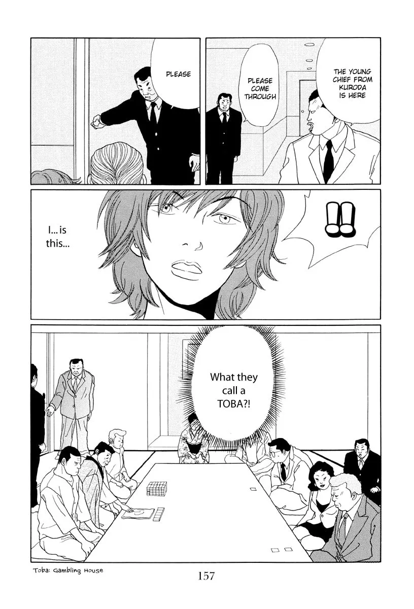 Read Gokusen chapter 39 image 6 on Lezhin