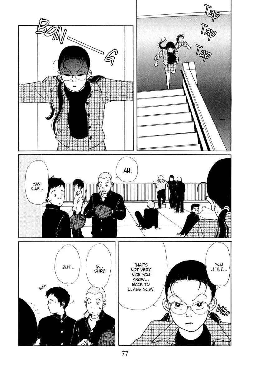 Read Gokusen chapter 4 image 10 on Lezhin
