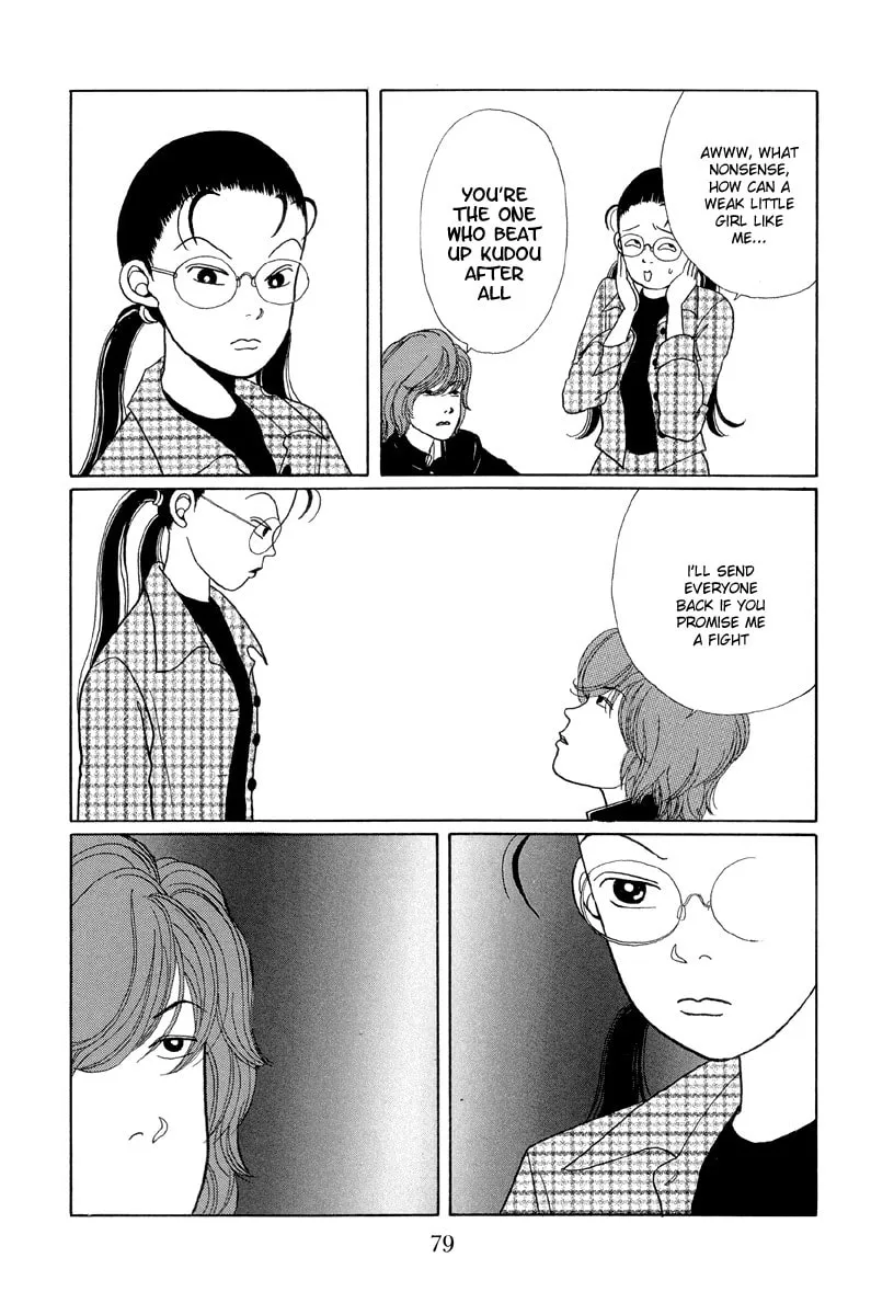 Read Gokusen chapter 4 image 12 on Lezhin