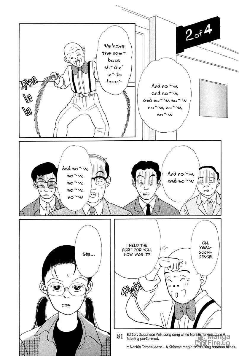 Read Gokusen chapter 4 image 14 on Lezhin