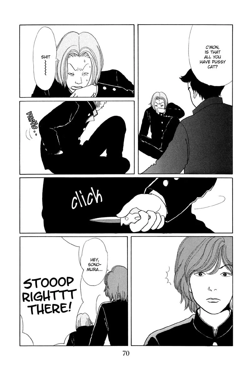 Read Gokusen chapter 4 image 3 on Lezhin