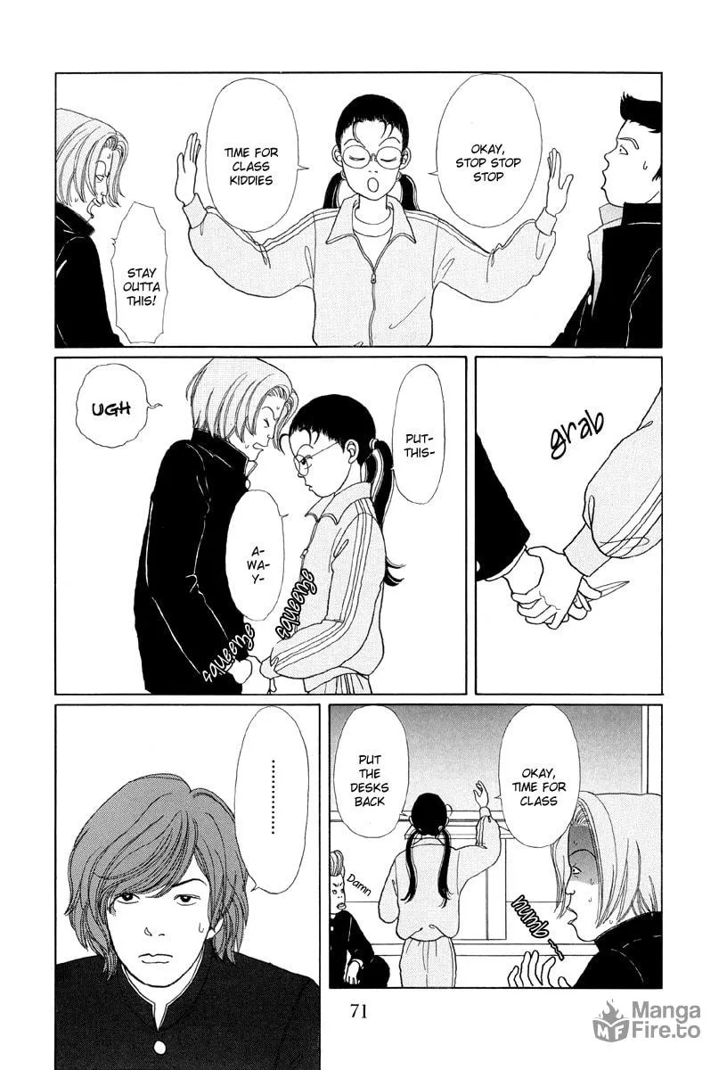 Read Gokusen chapter 4 image 4 on Lezhin