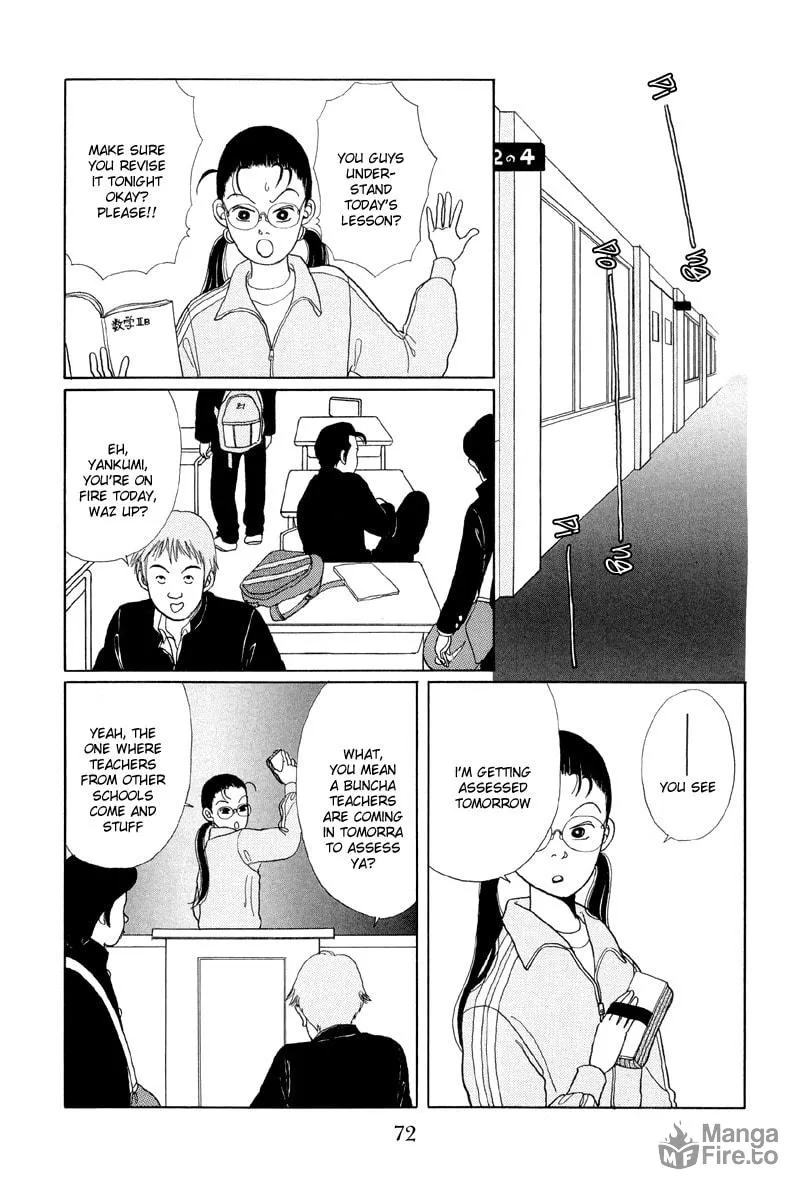 Read Gokusen chapter 4 image 5 on Lezhin
