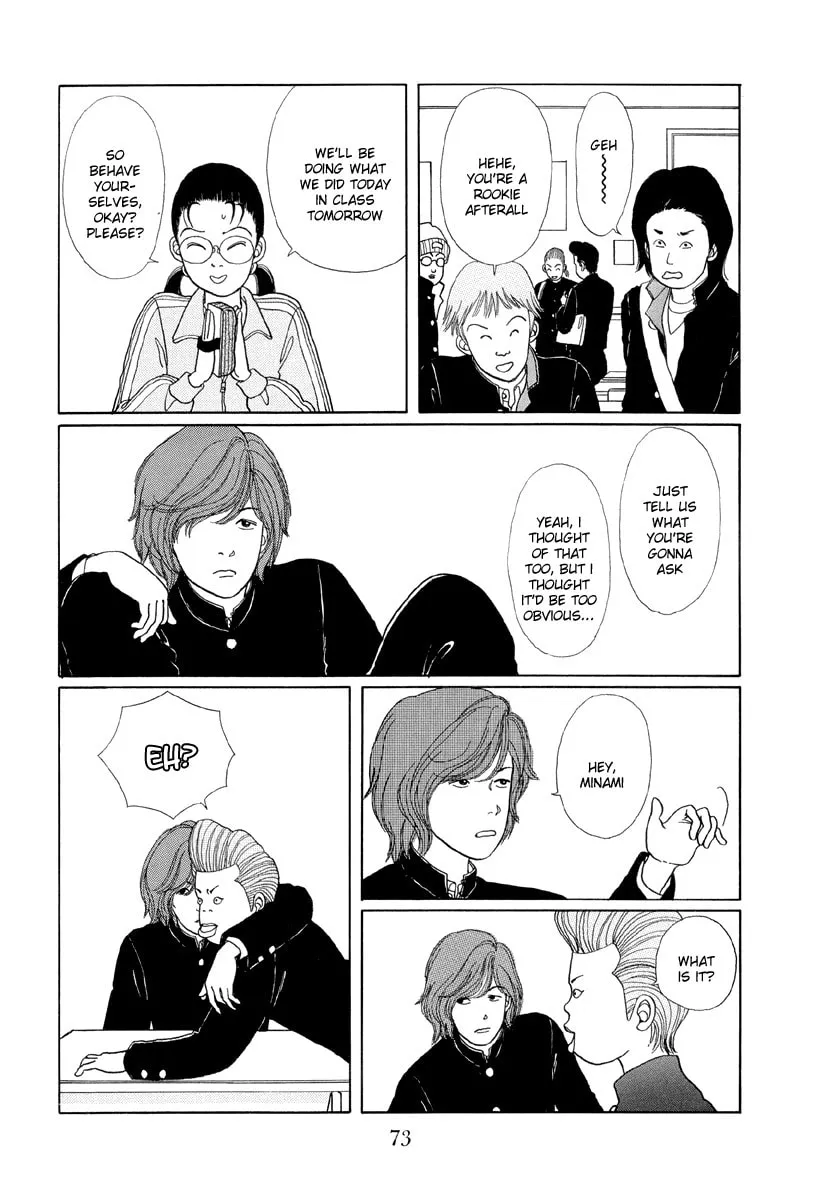 Read Gokusen chapter 4 image 6 on Lezhin