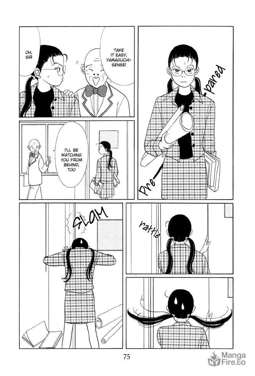 Read Gokusen chapter 4 image 8 on Lezhin