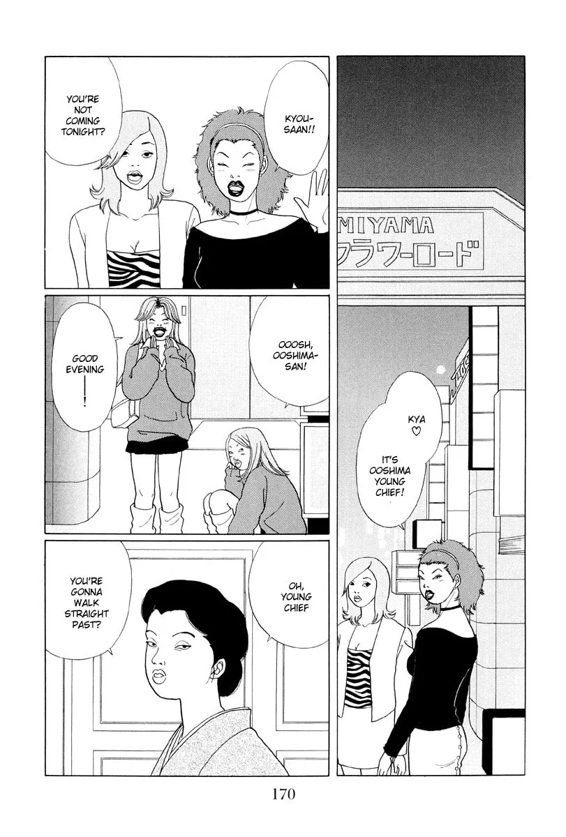 Read Gokusen chapter 40 image 1 on Lezhin