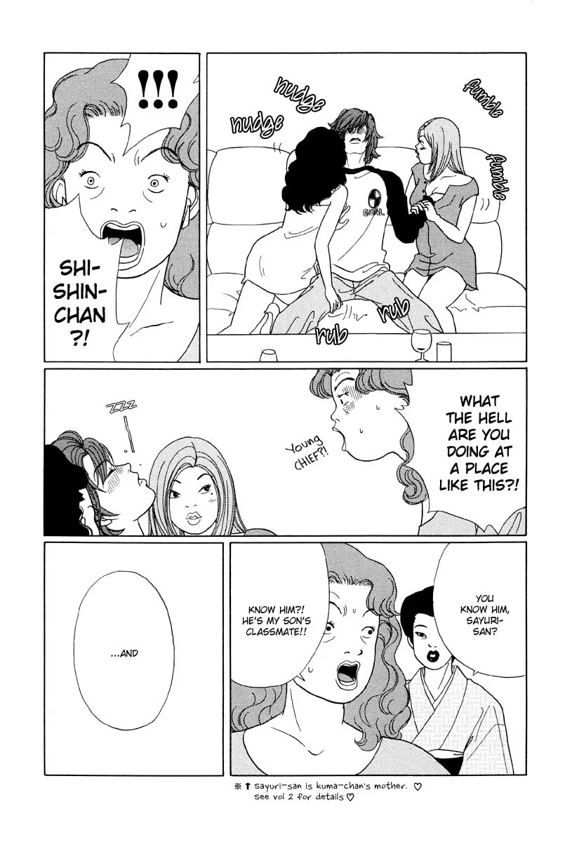 Read Gokusen chapter 40 image 10 on Lezhin