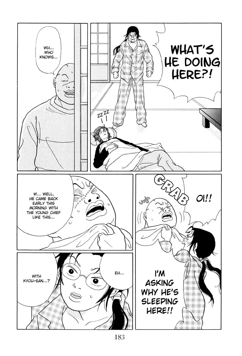 Read Gokusen chapter 40 image 13 on Lezhin
