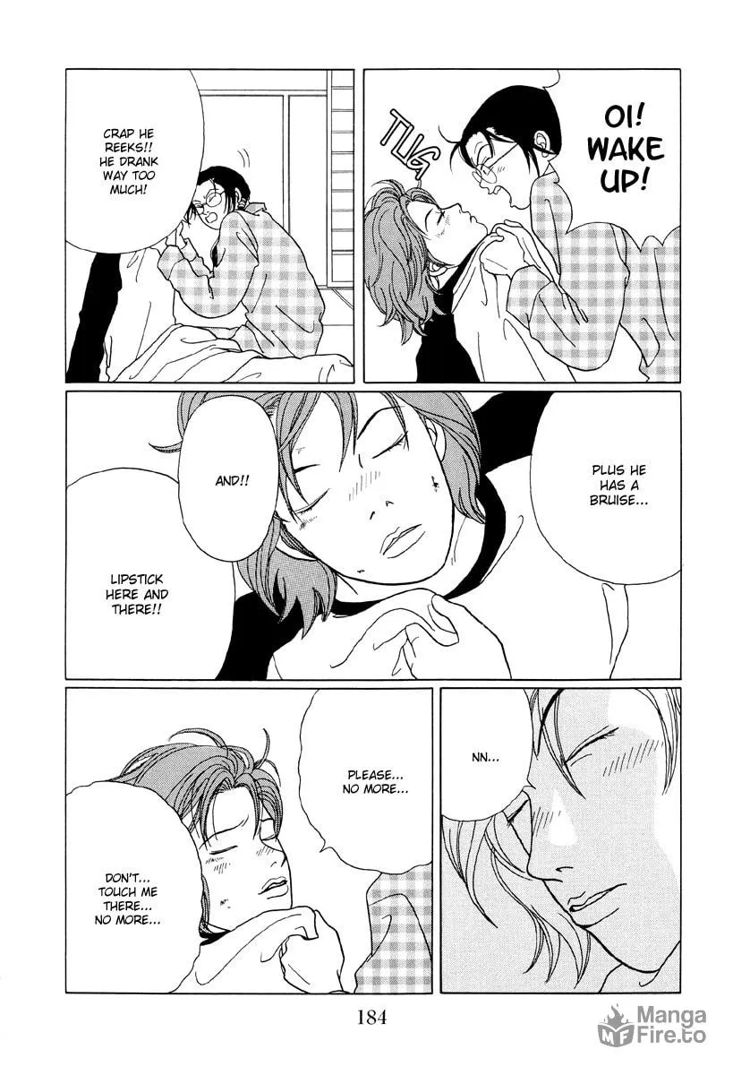 Read Gokusen chapter 40 image 14 on Lezhin