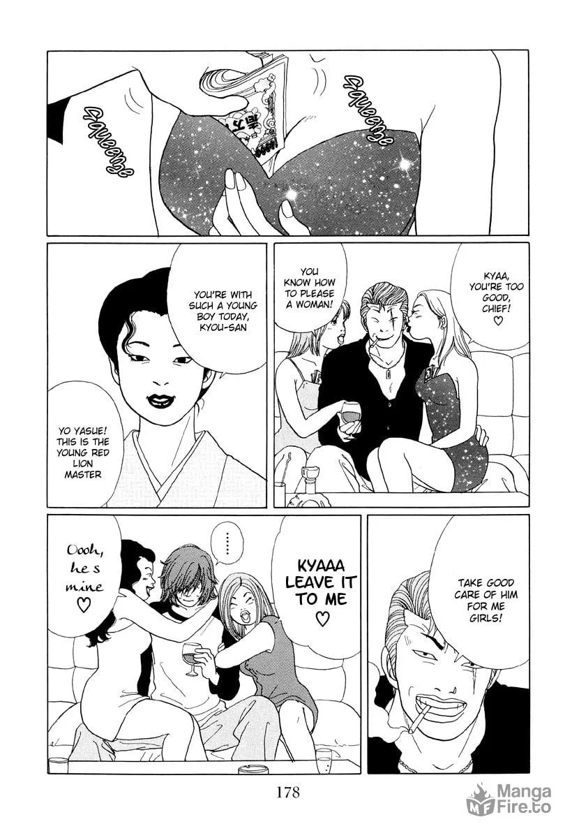 Read Gokusen chapter 40 image 8 on Lezhin