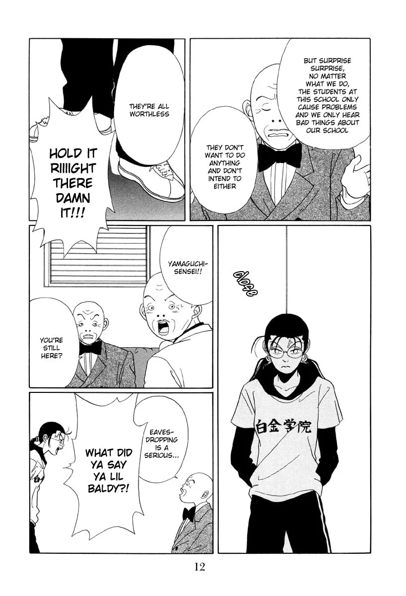 Read Gokusen chapter 41 image 10 on Lezhin