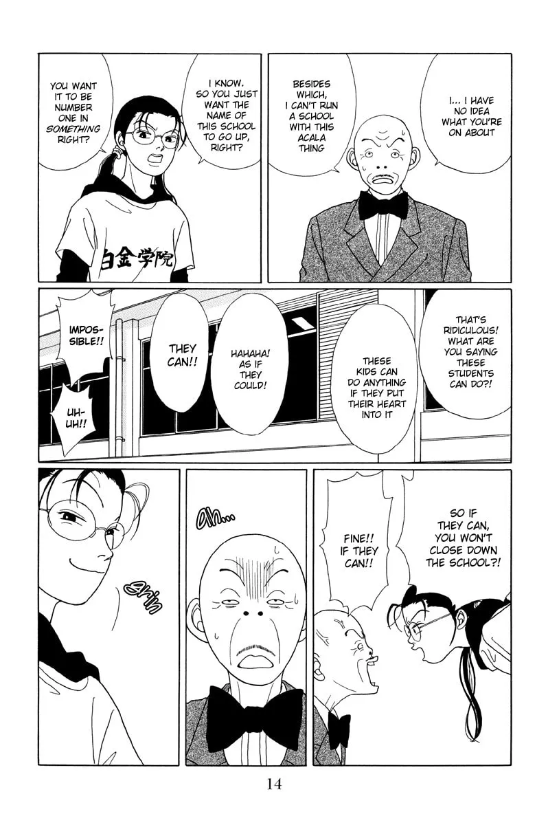 Read Gokusen chapter 41 image 12 on Lezhin