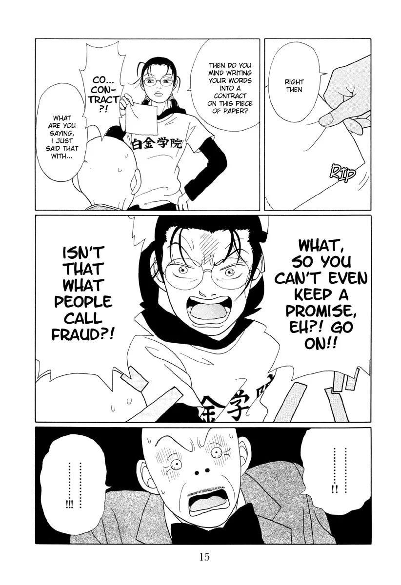 Read Gokusen chapter 41 image 13 on Lezhin