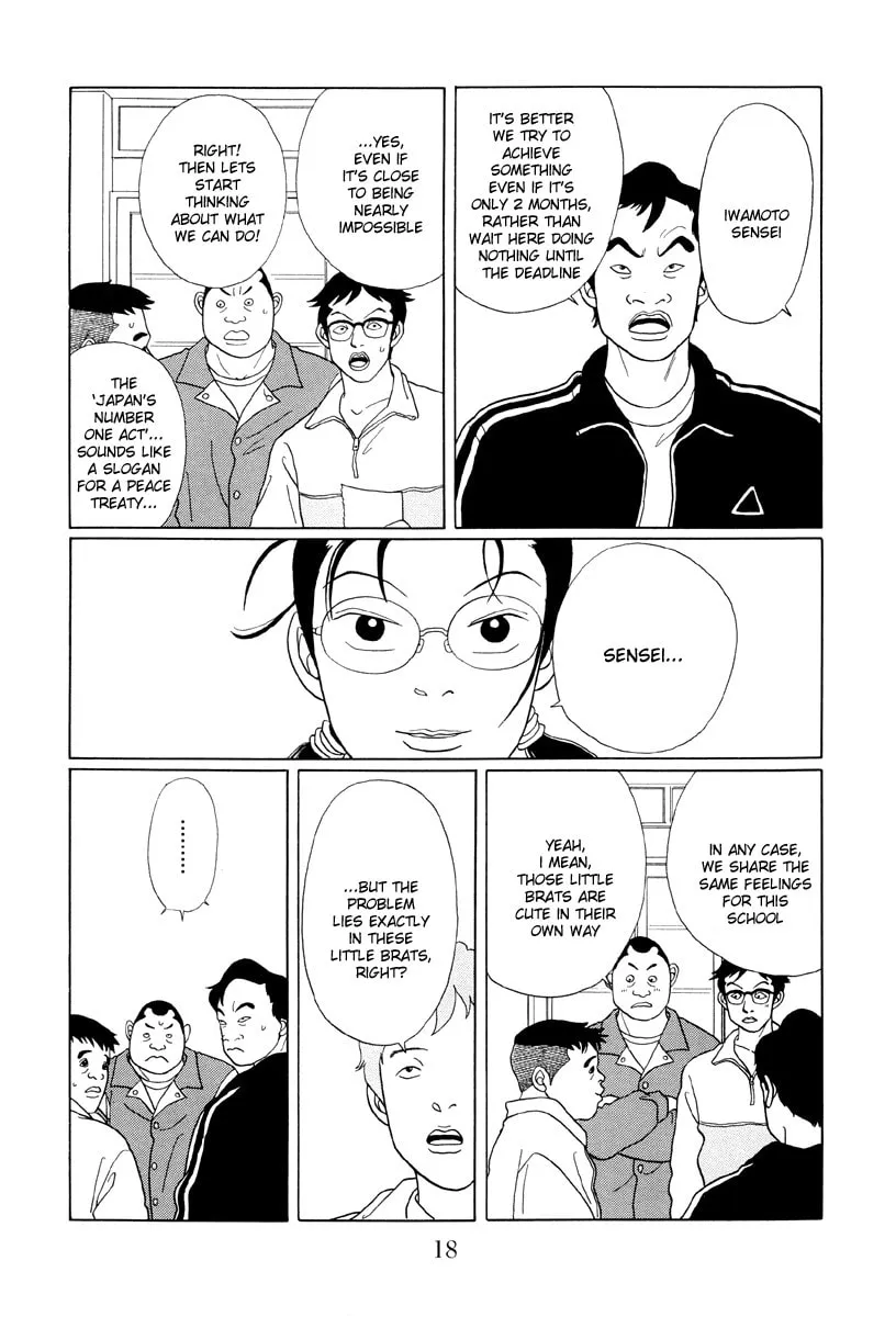Read Gokusen chapter 41 image 16 on Lezhin