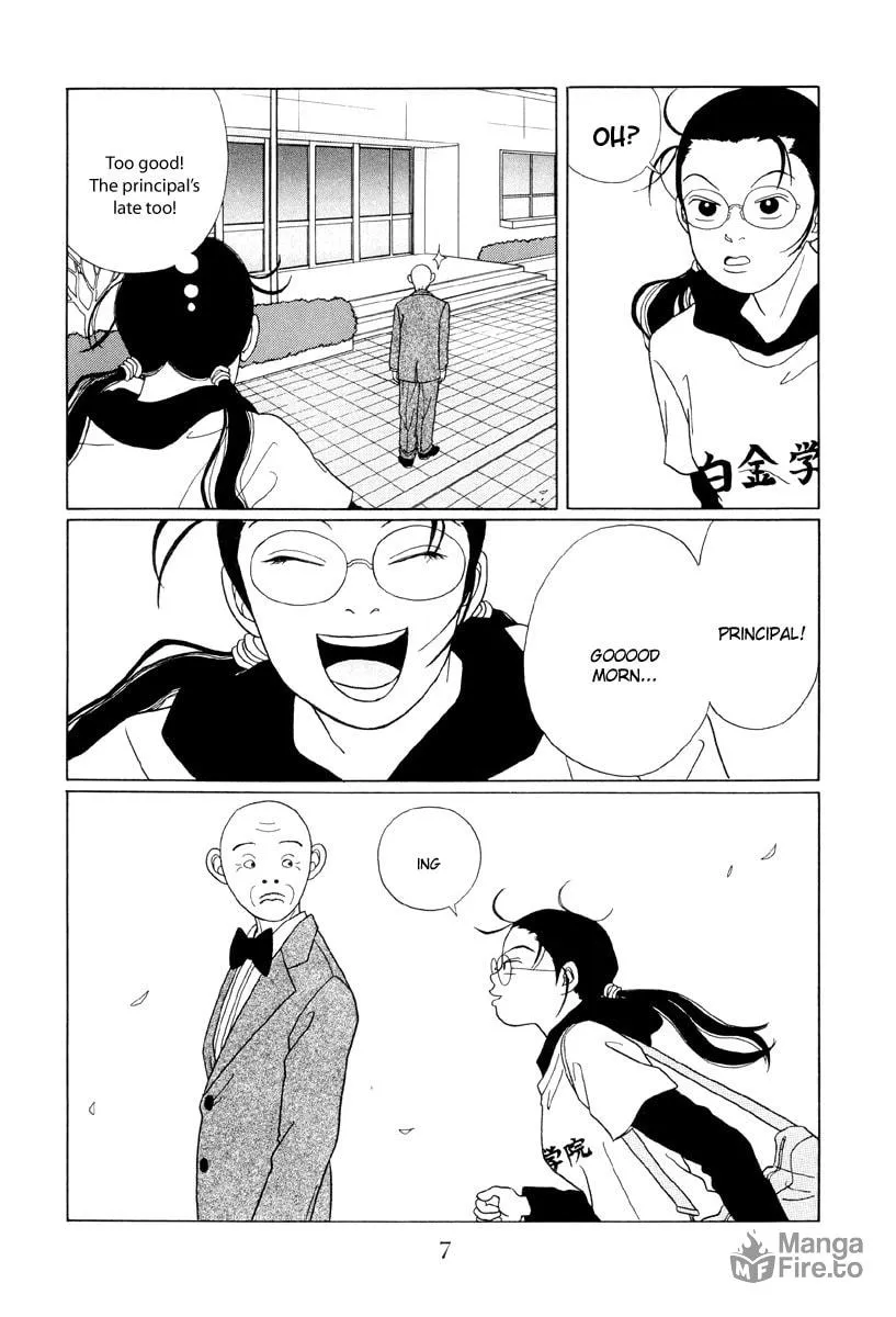 Read Gokusen chapter 41 image 5 on Lezhin