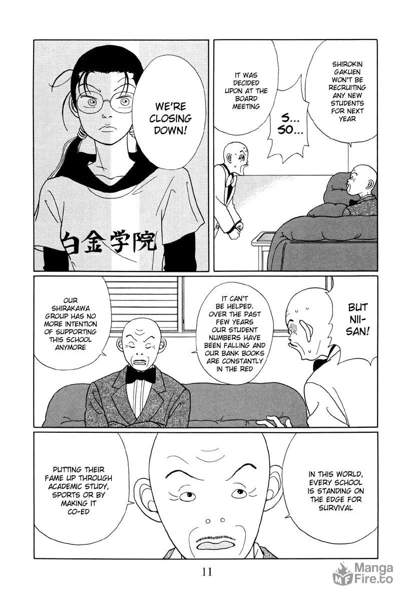 Read Gokusen chapter 41 image 9 on Lezhin
