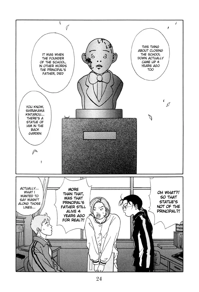 Read Gokusen chapter 42 image 1 on Lezhin