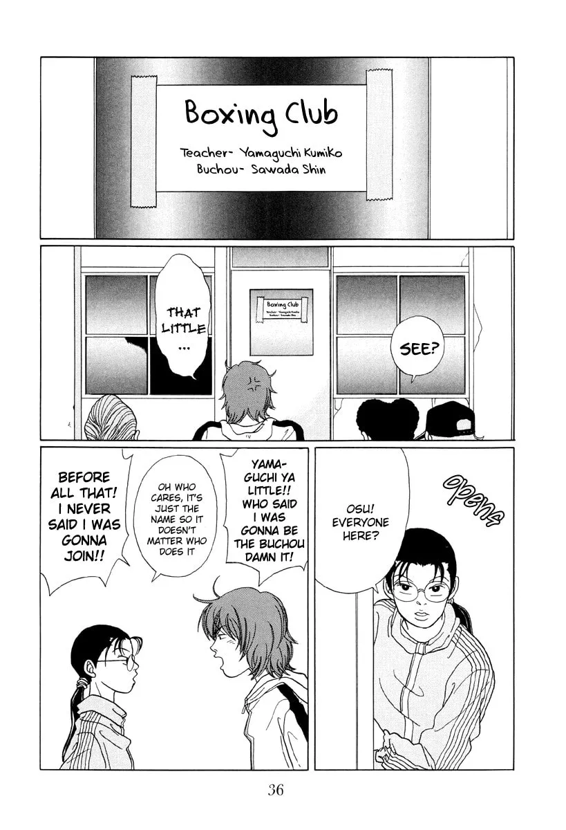 Read Gokusen chapter 42 image 13 on Lezhin