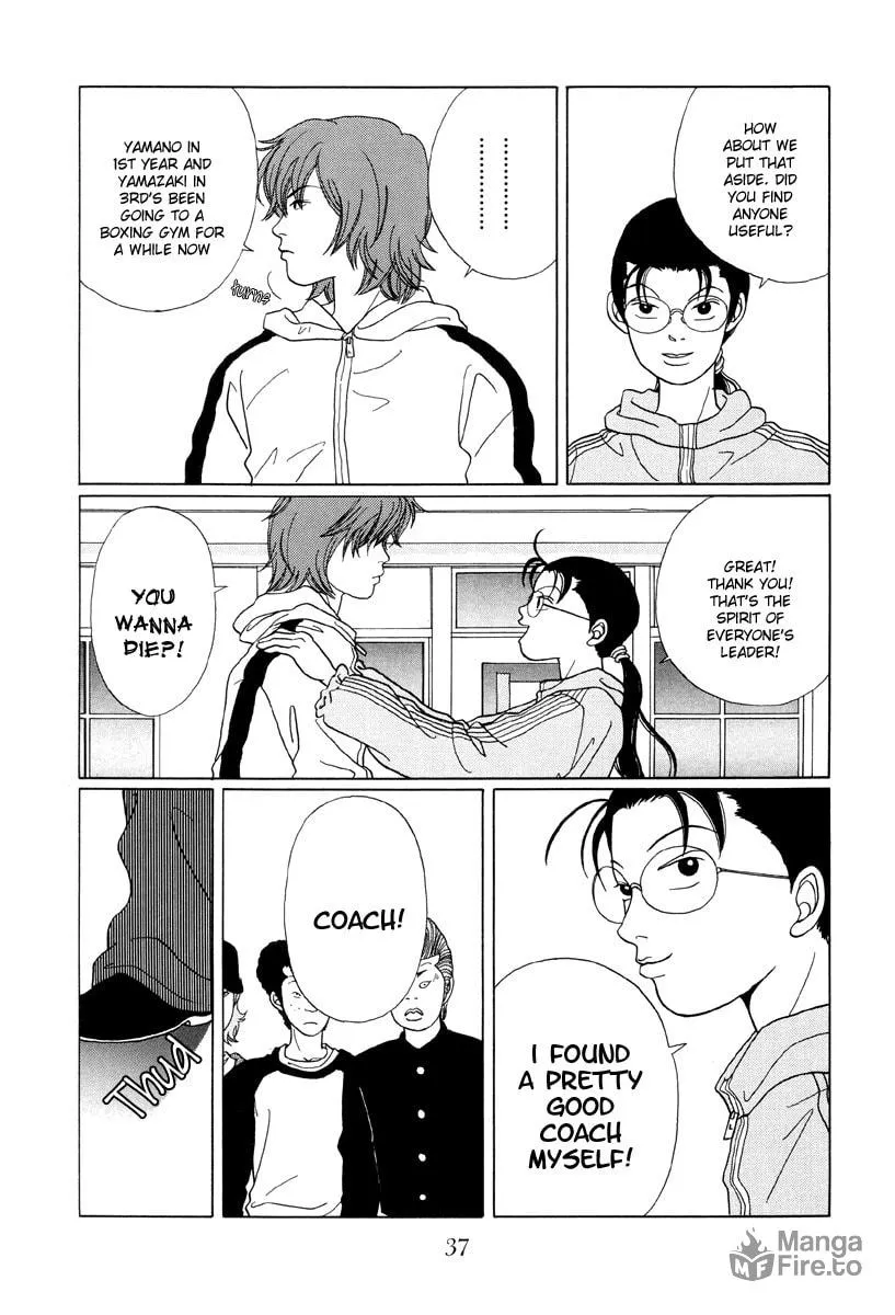 Read Gokusen chapter 42 image 14 on Lezhin