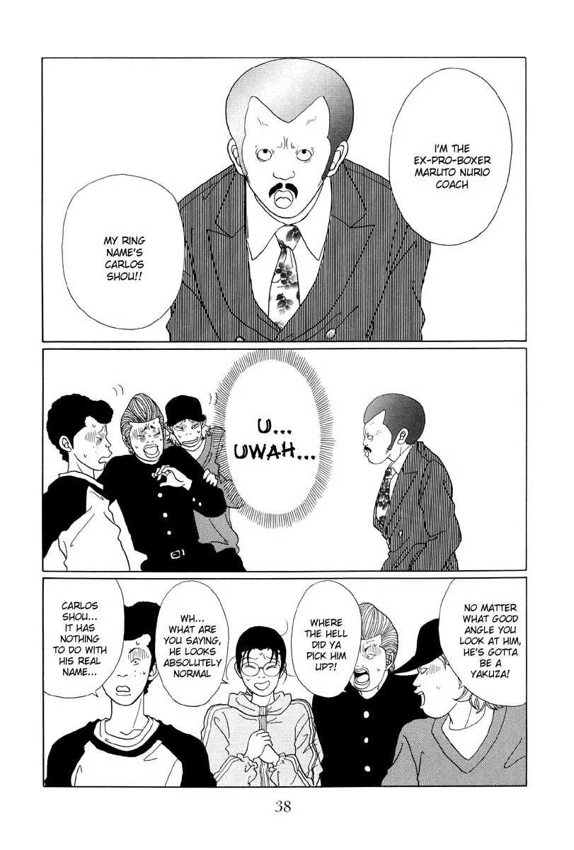 Read Gokusen chapter 42 image 15 on Lezhin