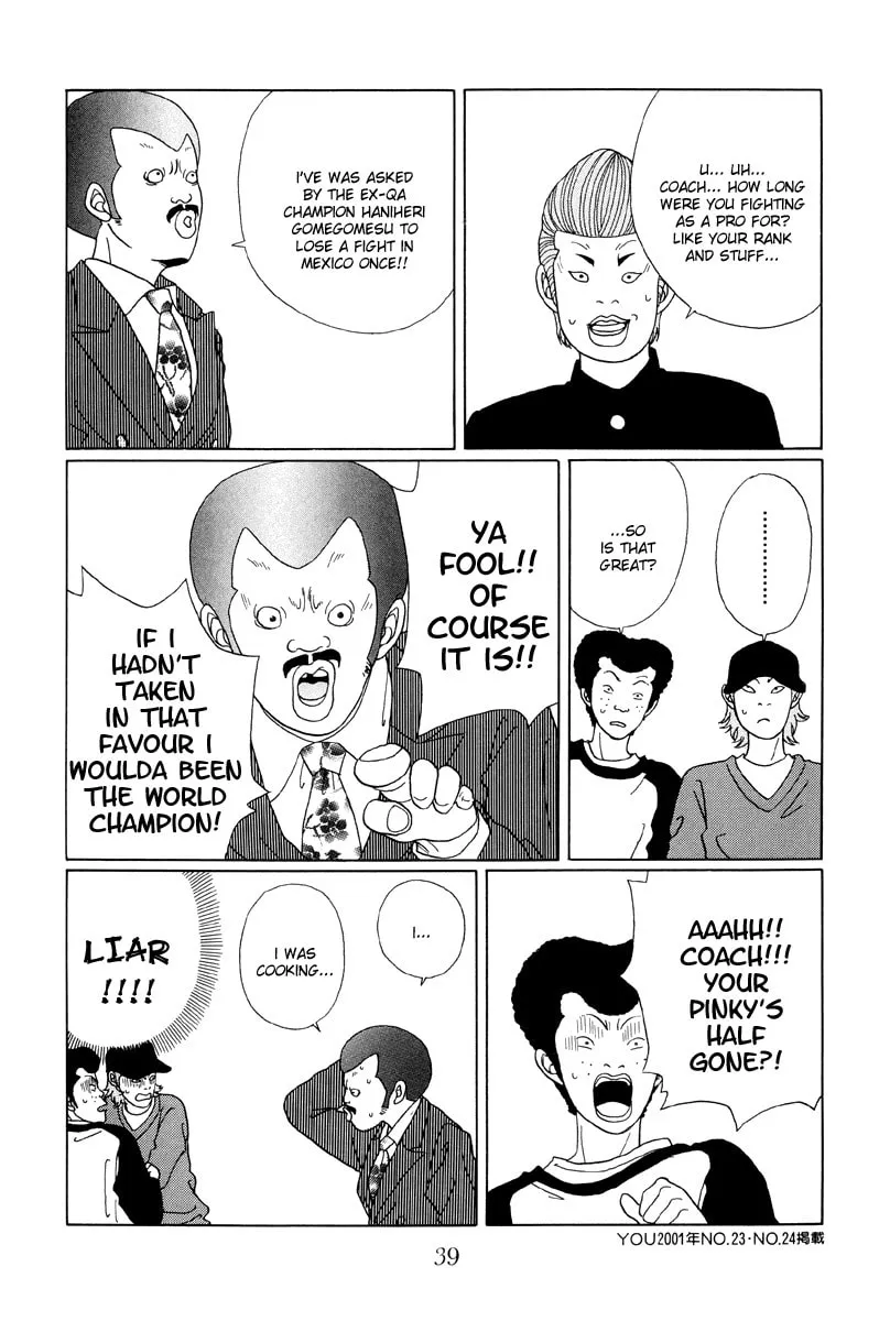 Read Gokusen chapter 42 image 16 on Lezhin