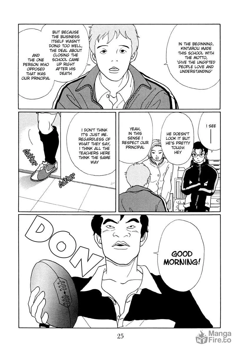 Read Gokusen chapter 42 image 2 on Lezhin