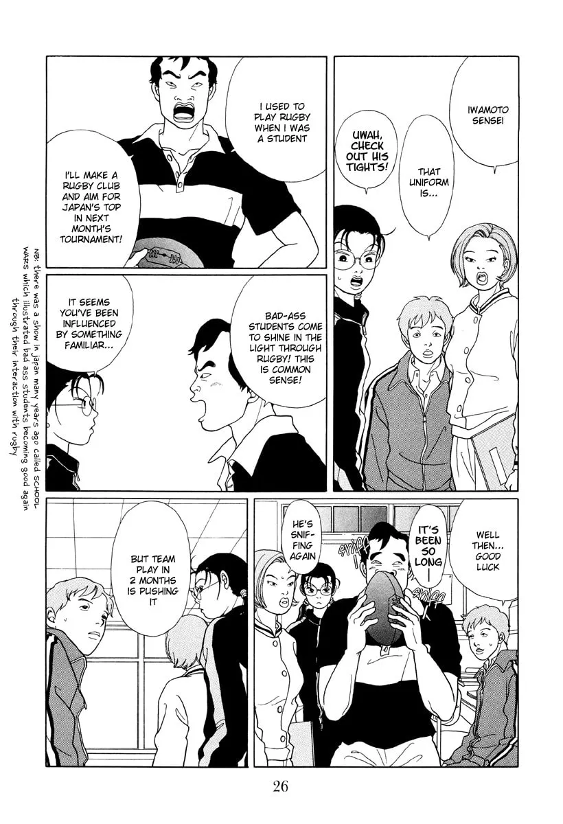 Read Gokusen chapter 42 image 3 on Lezhin
