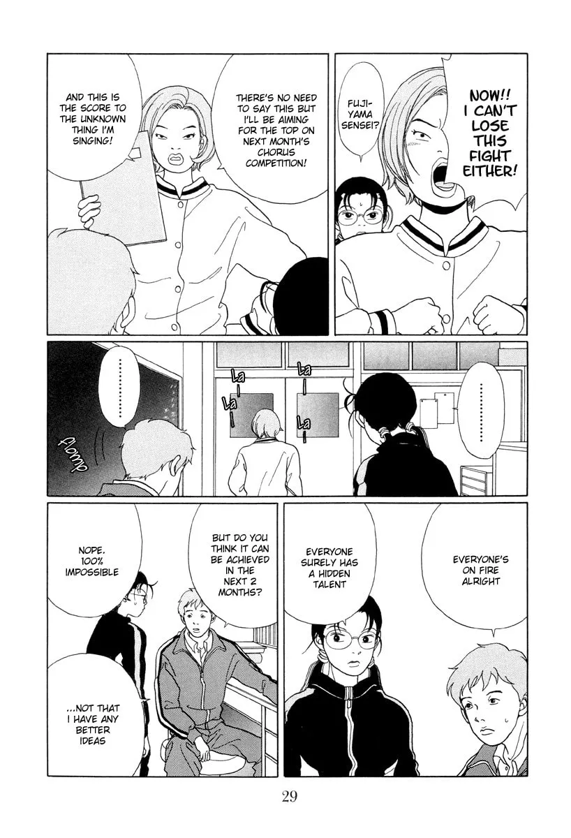 Read Gokusen chapter 42 image 6 on Lezhin