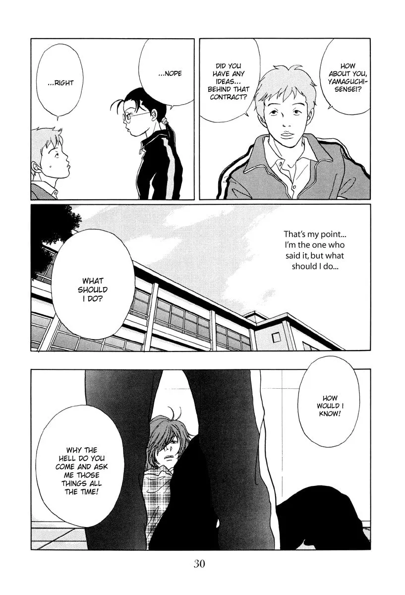 Read Gokusen chapter 42 image 7 on Lezhin