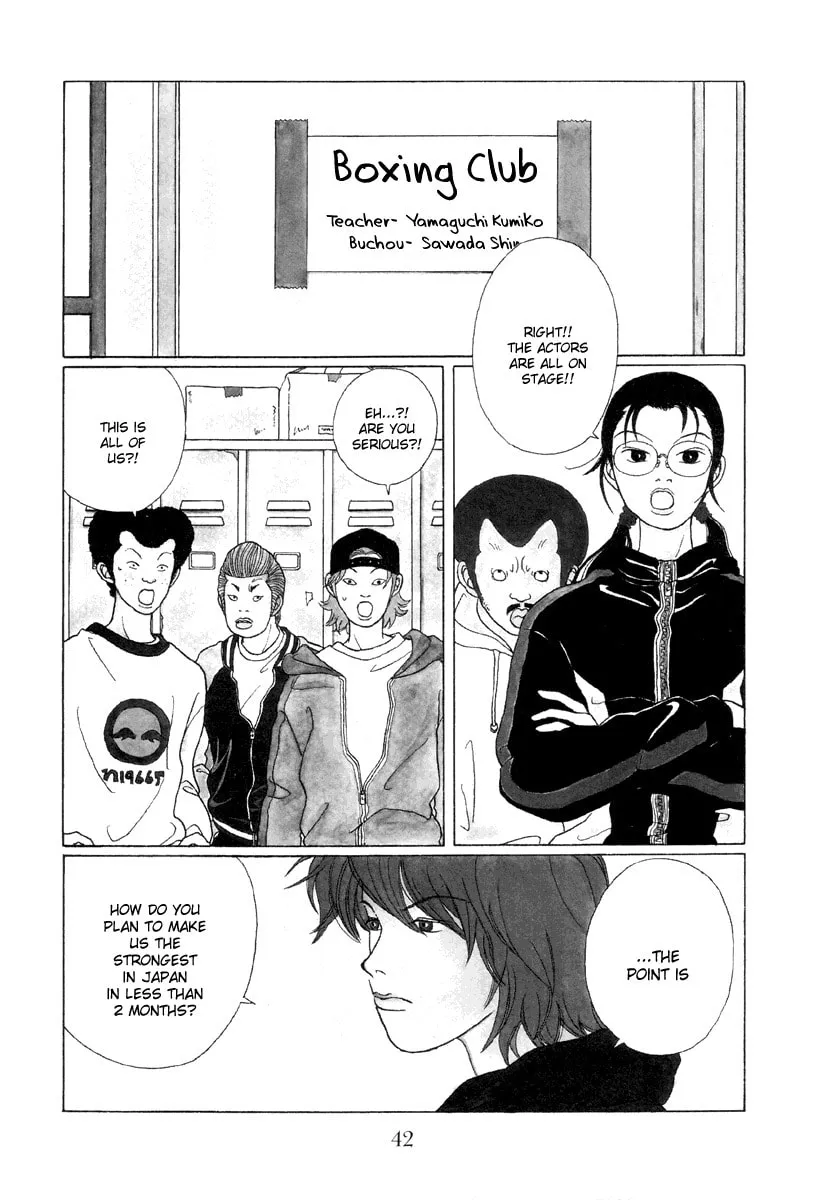 Read Gokusen chapter 43 image 1 on Lezhin
