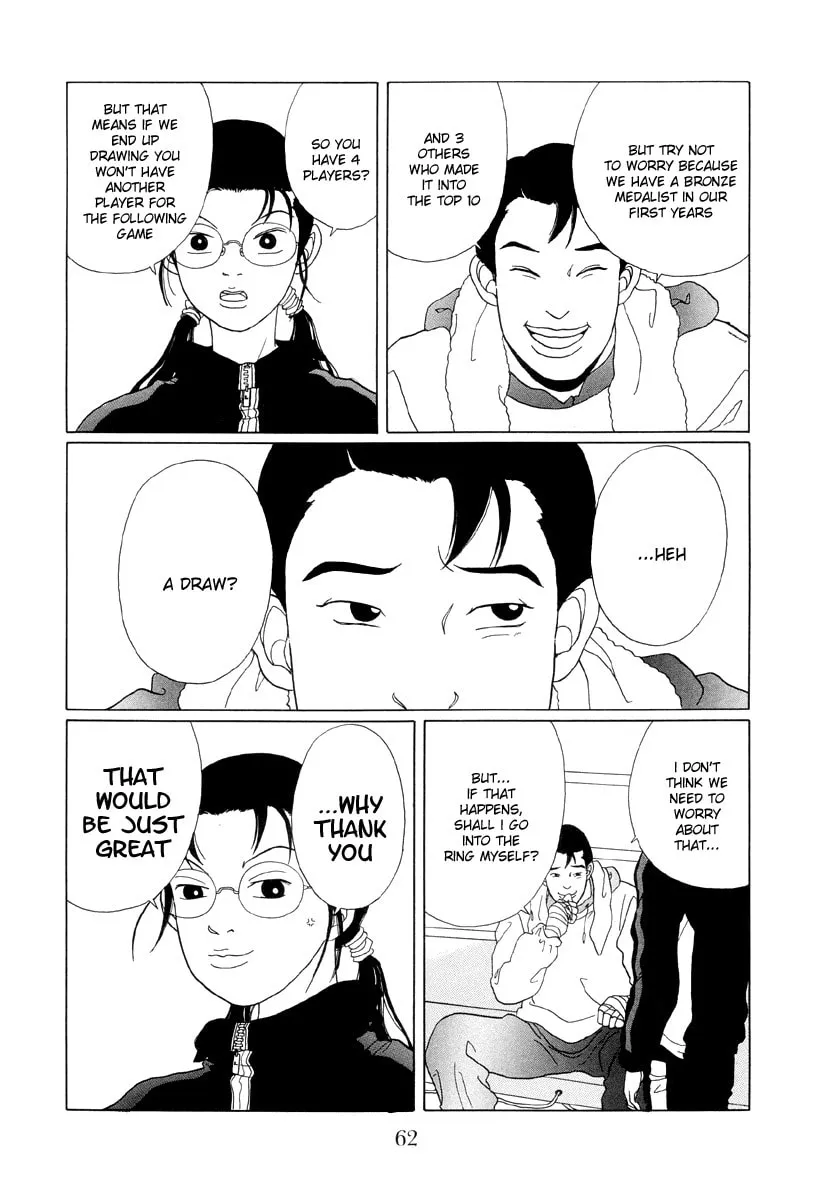 Read Gokusen chapter 43 image 21 on Lezhin
