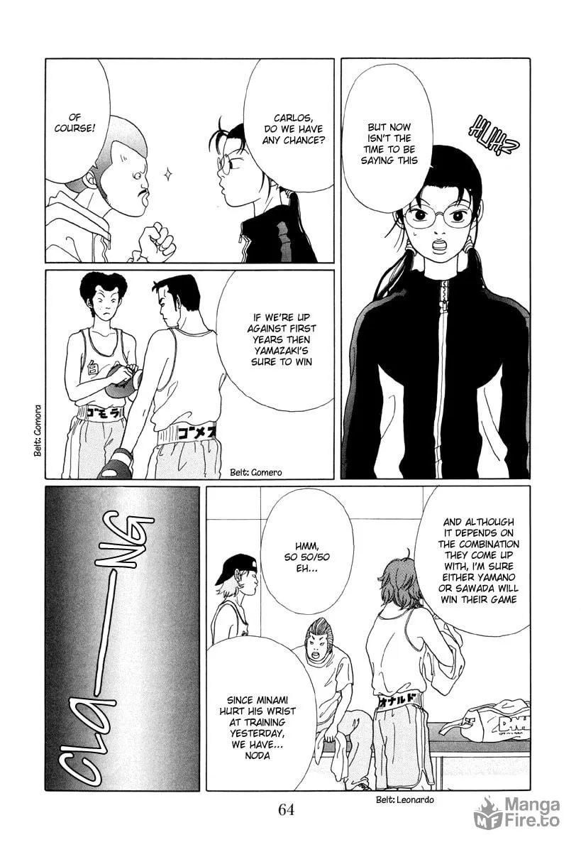 Read Gokusen chapter 43 image 23 on Lezhin