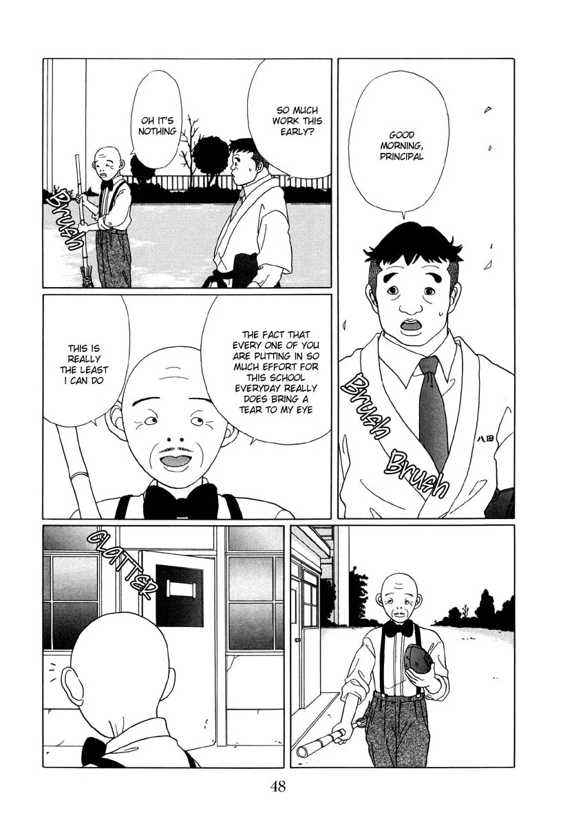 Read Gokusen chapter 43 image 7 on Lezhin