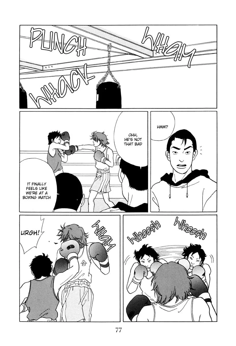 Read Gokusen chapter 44 image 10 on Lezhin