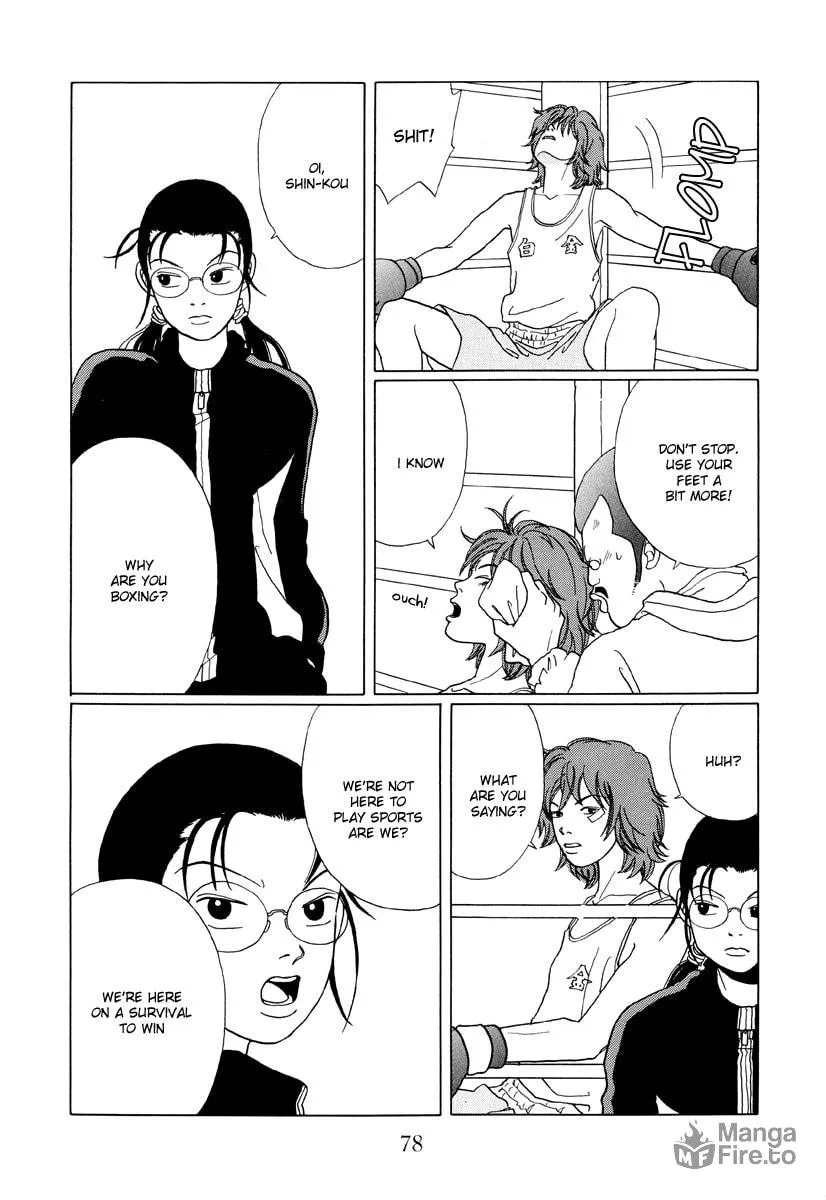 Read Gokusen chapter 44 image 11 on Lezhin