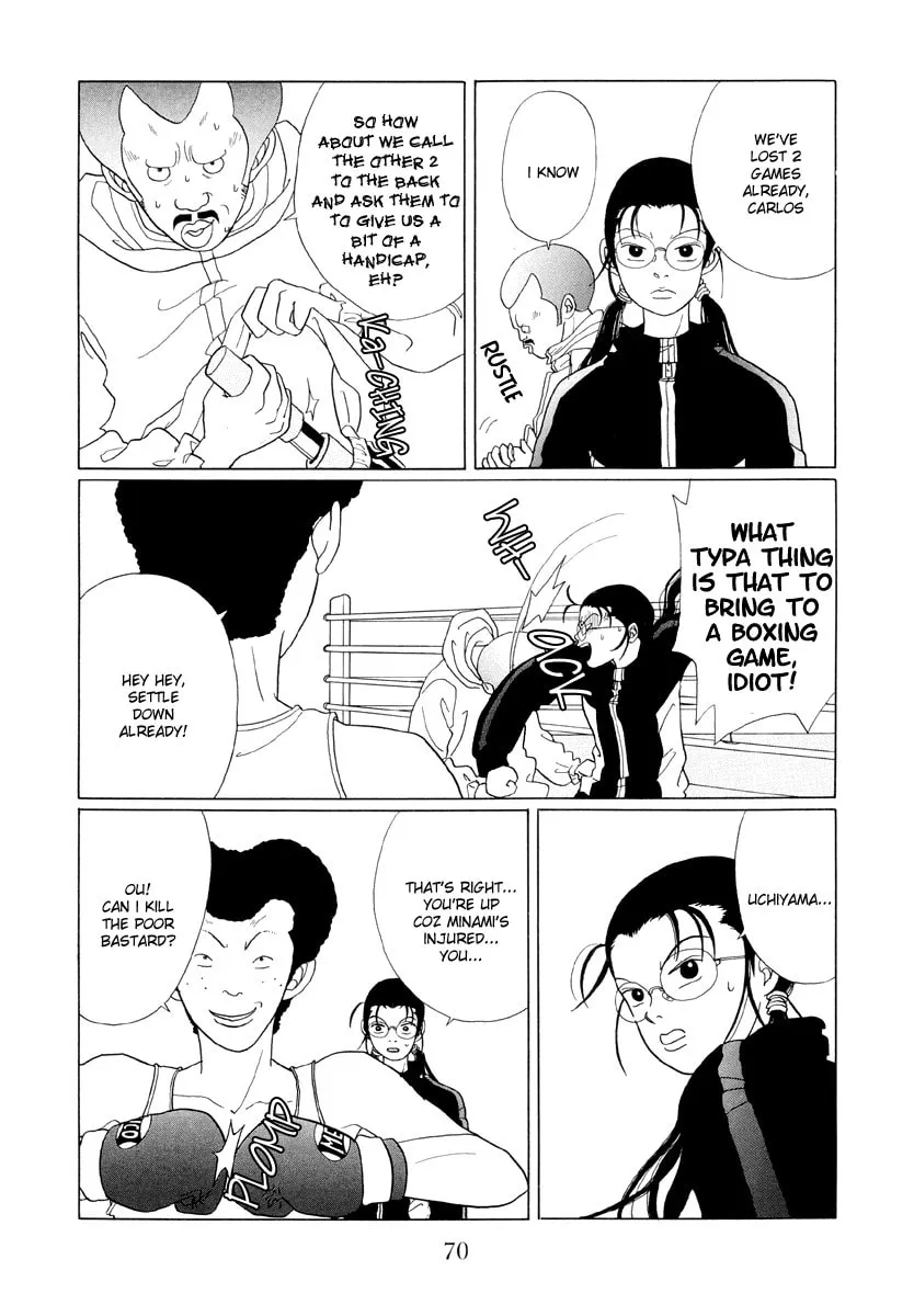 Read Gokusen chapter 44 image 3 on Lezhin