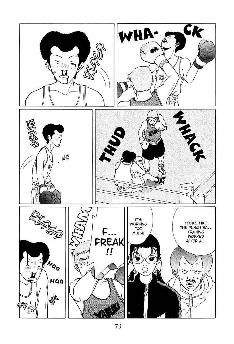 Read Gokusen chapter 44 image 6 on Lezhin