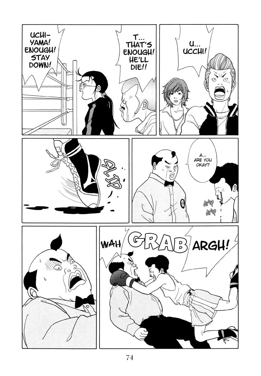Read Gokusen chapter 44 image 7 on Lezhin