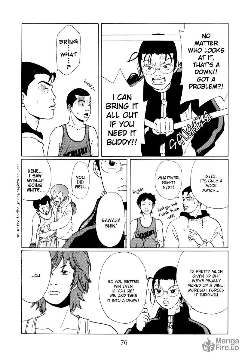 Read Gokusen chapter 44 image 9 on Lezhin