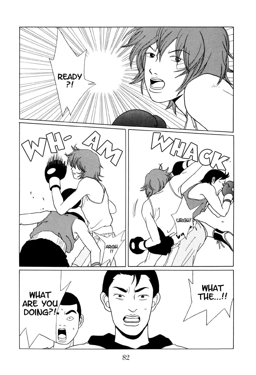 Read Gokusen chapter 45 image 1 on Lezhin