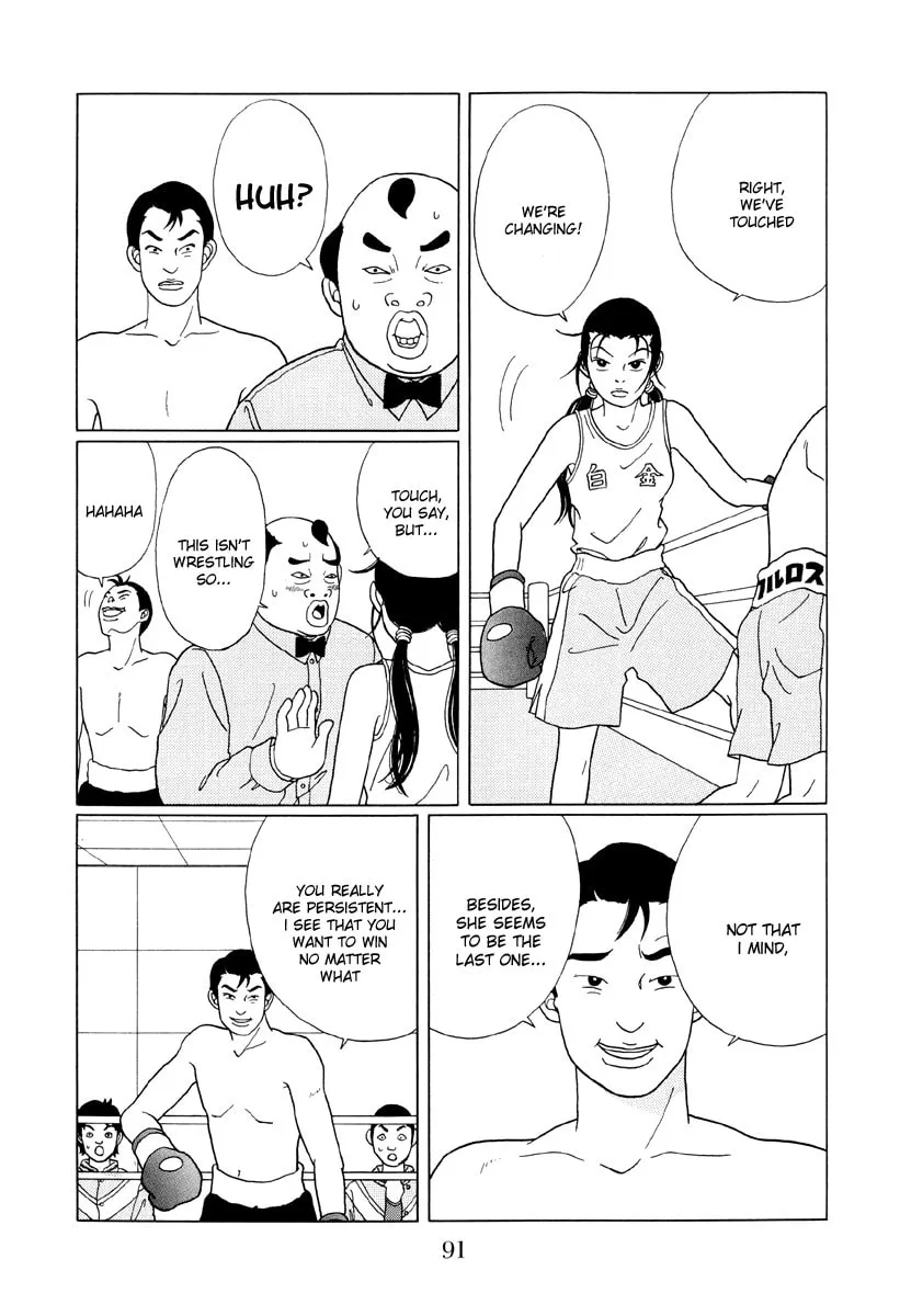 Read Gokusen chapter 45 image 10 on Lezhin