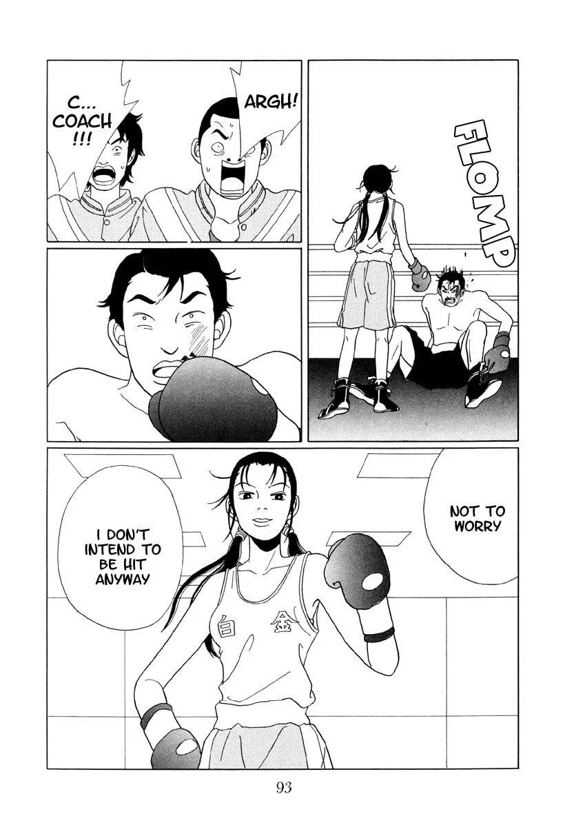 Read Gokusen chapter 45 image 12 on Lezhin