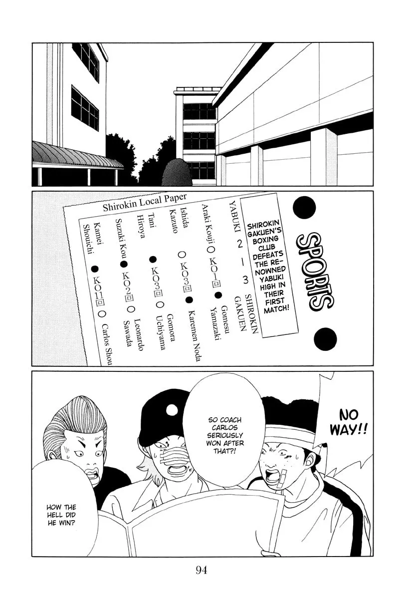 Read Gokusen chapter 45 image 13 on Lezhin