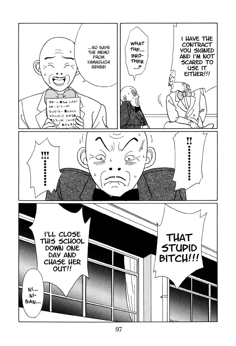 Read Gokusen chapter 45 image 16 on Lezhin