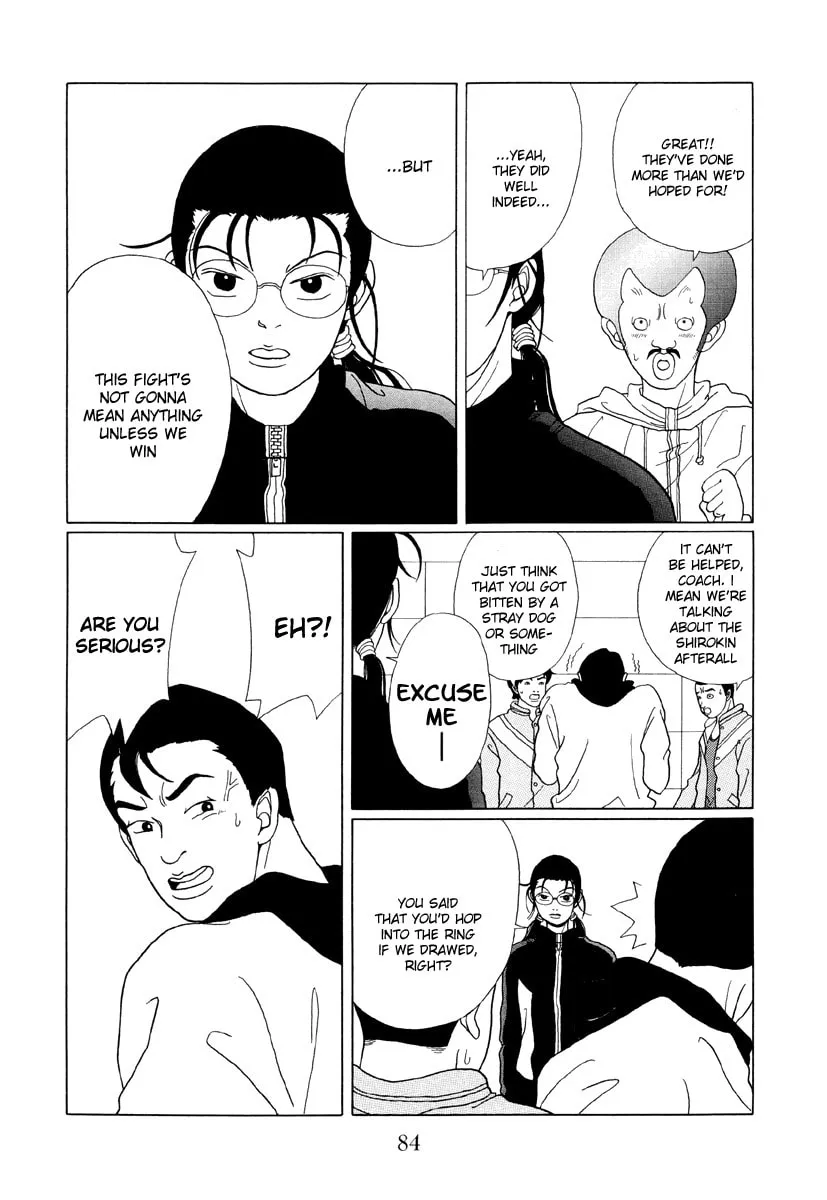 Read Gokusen chapter 45 image 3 on Lezhin