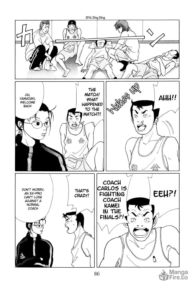 Read Gokusen chapter 45 image 5 on Lezhin