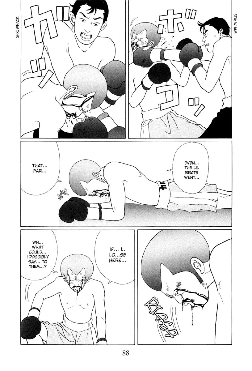 Read Gokusen chapter 45 image 7 on Lezhin