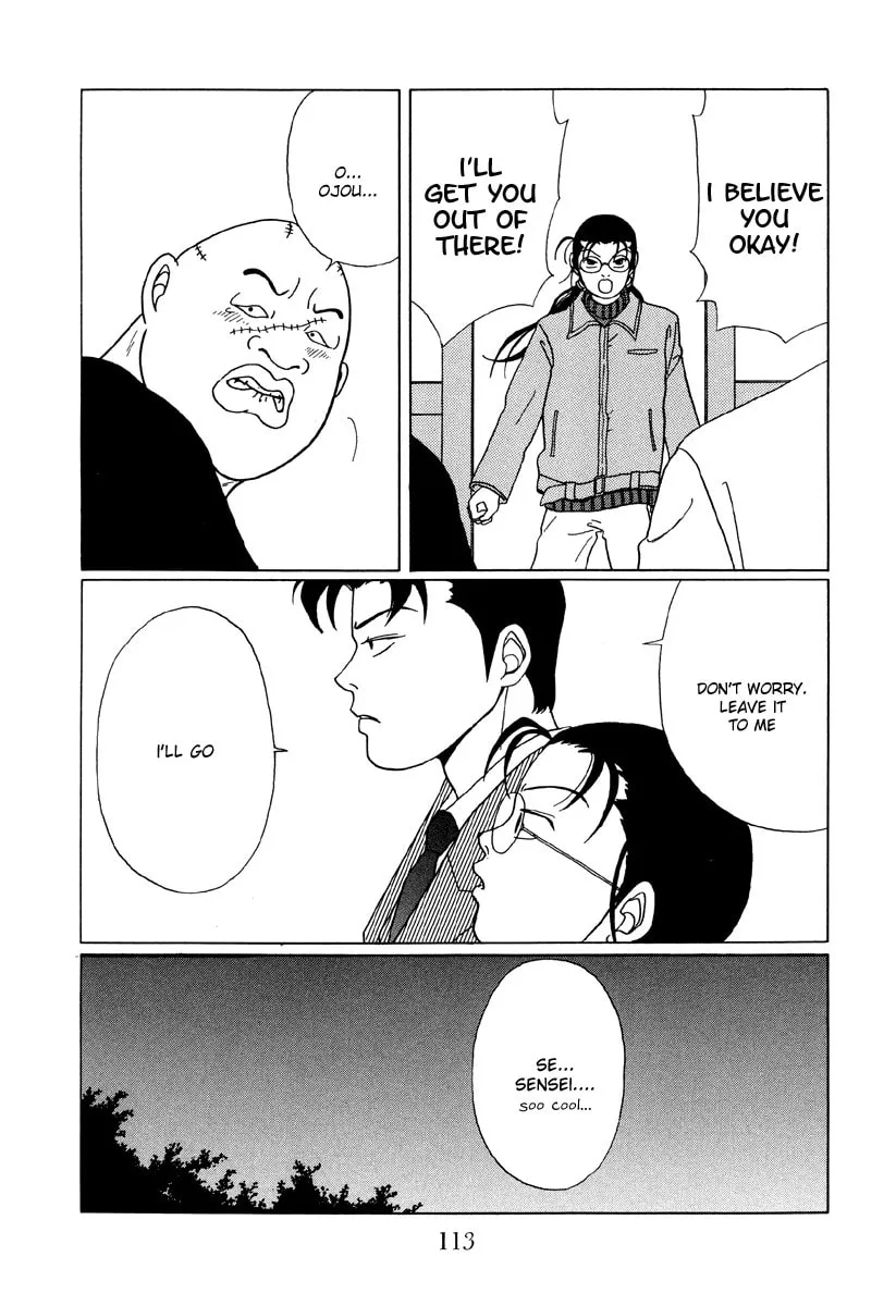 Read Gokusen chapter 46 image 15 on Lezhin