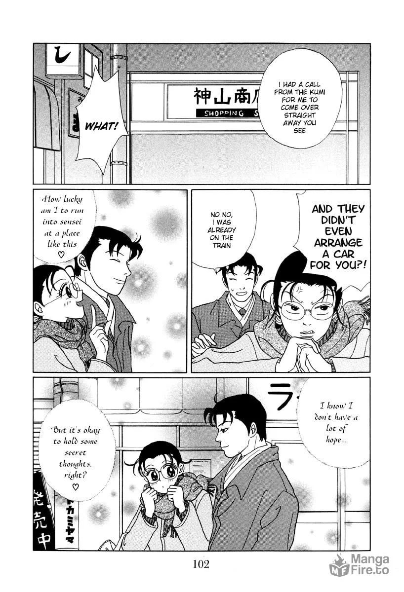 Read Gokusen chapter 46 image 4 on Lezhin